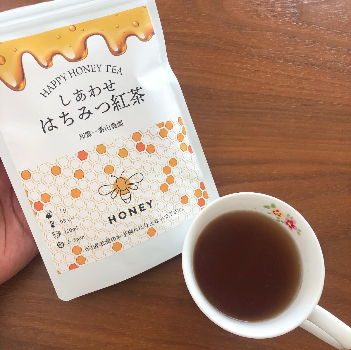 riko on LIPS 「ホット一息つきたい時に飲んでいるはちみつ紅茶人工甘味料不使用&..」(3枚目)