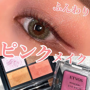 ブライトプラス ブライトニング クッションファンデーション 105 ヌード/CLARINS/クッションファンデーションを使ったクチコミ（1枚目）