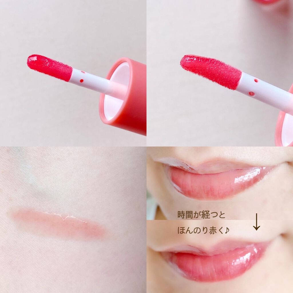 HOTOMI リッププランパー/HOTOMI/リッププランパーを使ったクチコミ（2枚目）