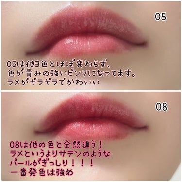 コンフォート リップオイル シマー/CLARINS/リップグロスを使ったクチコミ（5枚目）