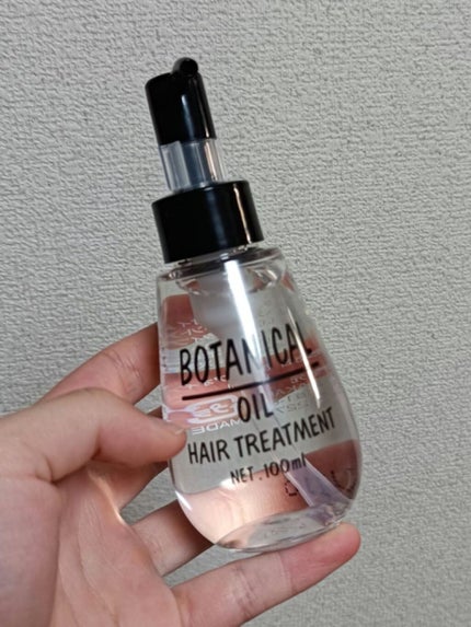 ボタニカル ヘアオイル/ボタニカル/ヘアオイルを使ったクチコミ(2枚目)
