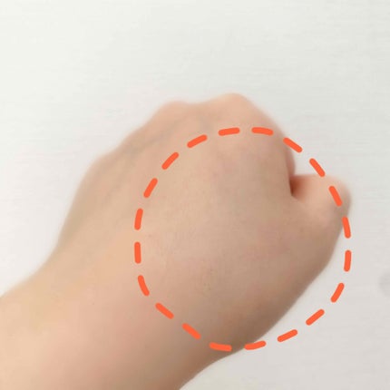 エリクシール ホワイト デーケアレボリューション C+/エリクシール/化粧下地を使ったクチコミ(4枚目)