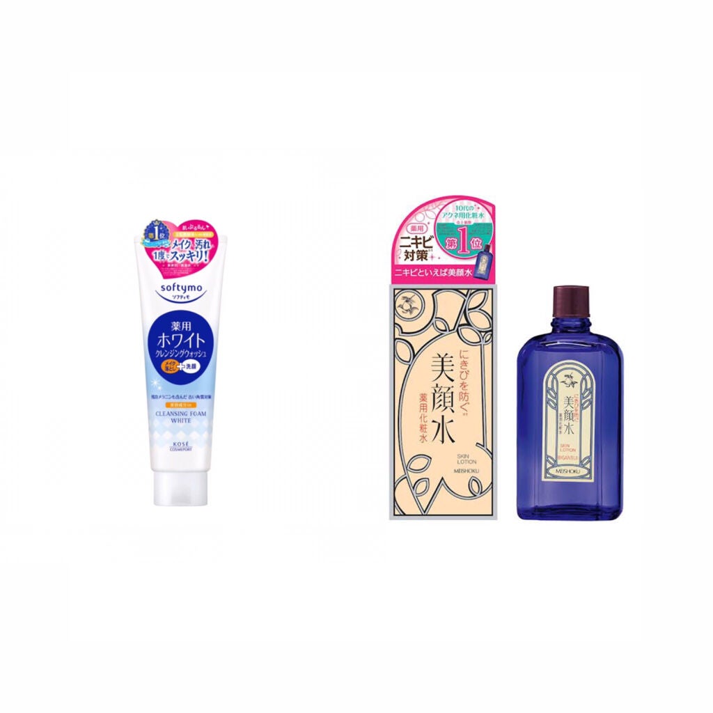 明色美顔水 薬用化粧水/美顔/化粧水を使ったクチコミ(2枚目)