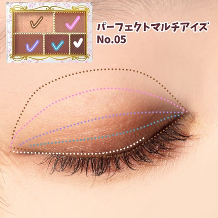 ラッシュエキスパンダー ロングロングロング/MAJOLICA MAJORCA/マスカラを使ったクチコミ(2枚目)