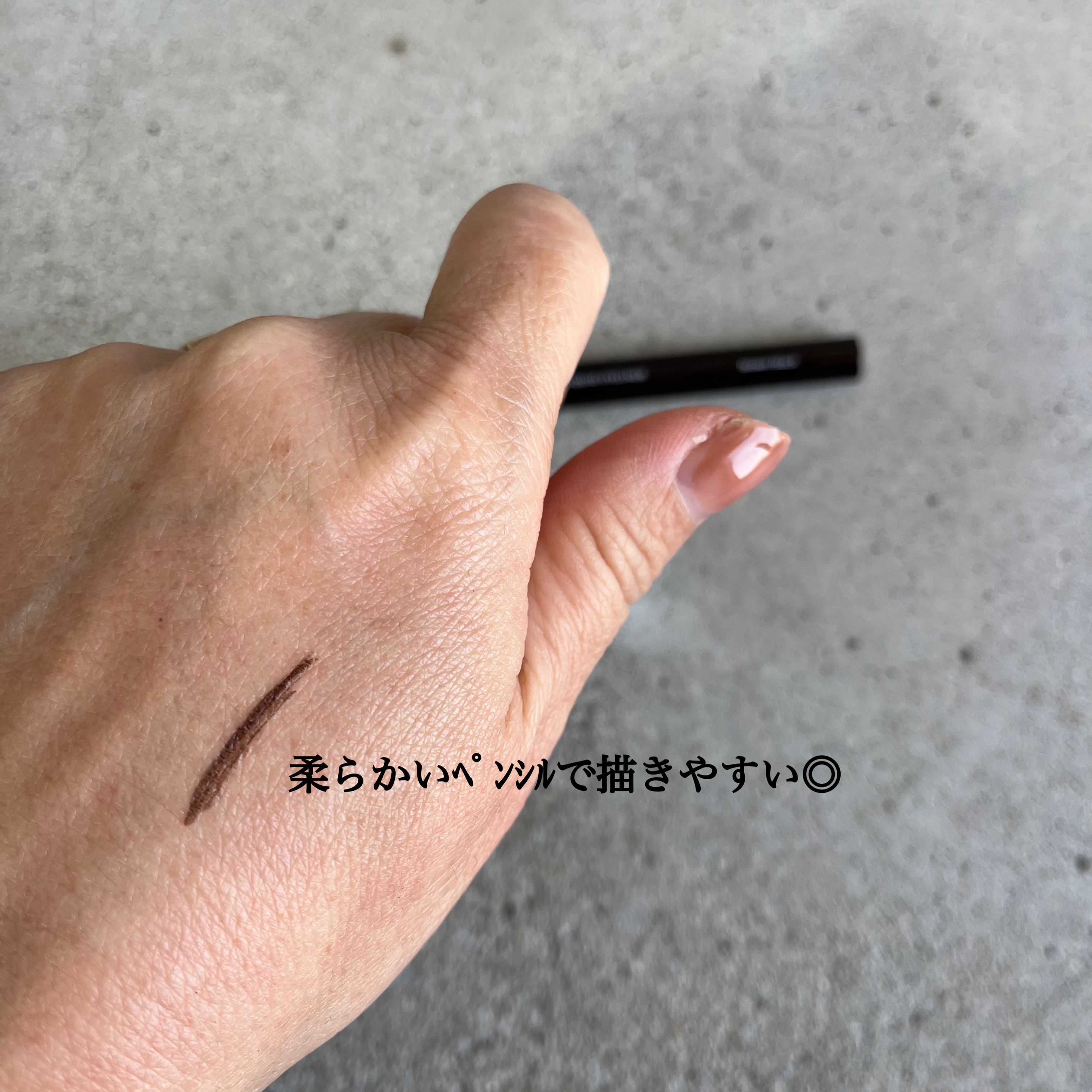 パーフェクトエクステンション マスカラ for カール/D-UP/マスカラを使ったクチコミ（2枚目）