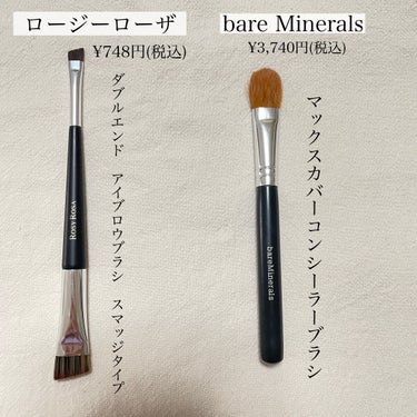 ベアプロ フル カバレッジ コンシーラー F/L ライト ウォーム 02/bareMinerals/スティックコンシーラーの画像