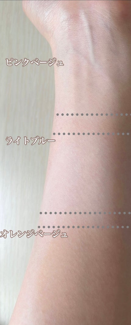 皮脂テカリ防止下地/CEZANNE/化粧下地を使ったクチコミ(6枚目)