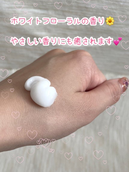 プリュスオー メルティシャンプー/メルティトリートメント/plus eau/市販シャンプーを使ったクチコミ(4枚目)