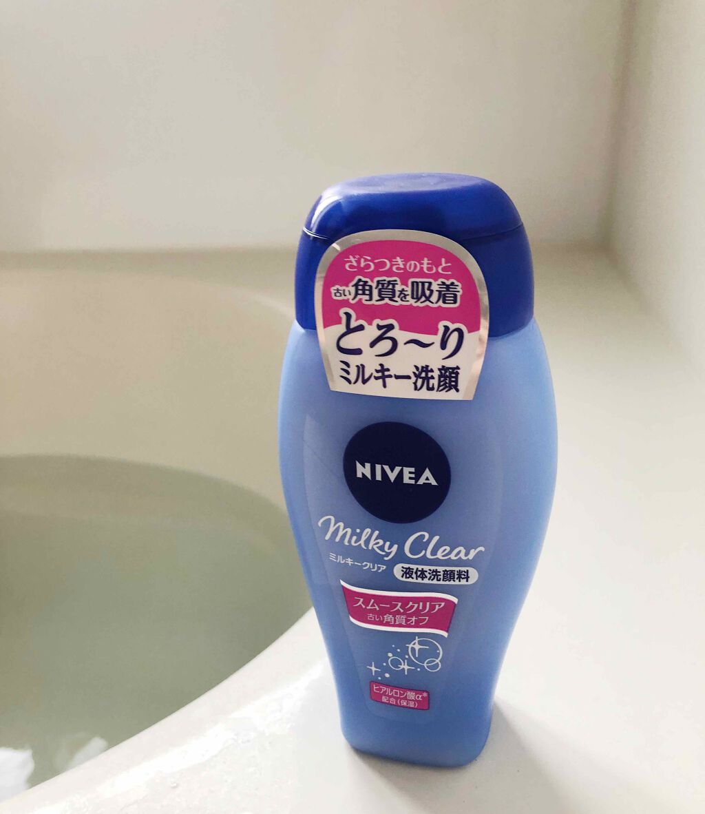 ニベア ミルキークリア洗顔料 スムースクリア/ニベア/洗顔フォームを使ったクチコミ(1枚目)