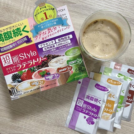 短期スタイル ダイエットシェイク/井藤漢方製薬/美容ドリンクを使ったクチコミ(1枚目)