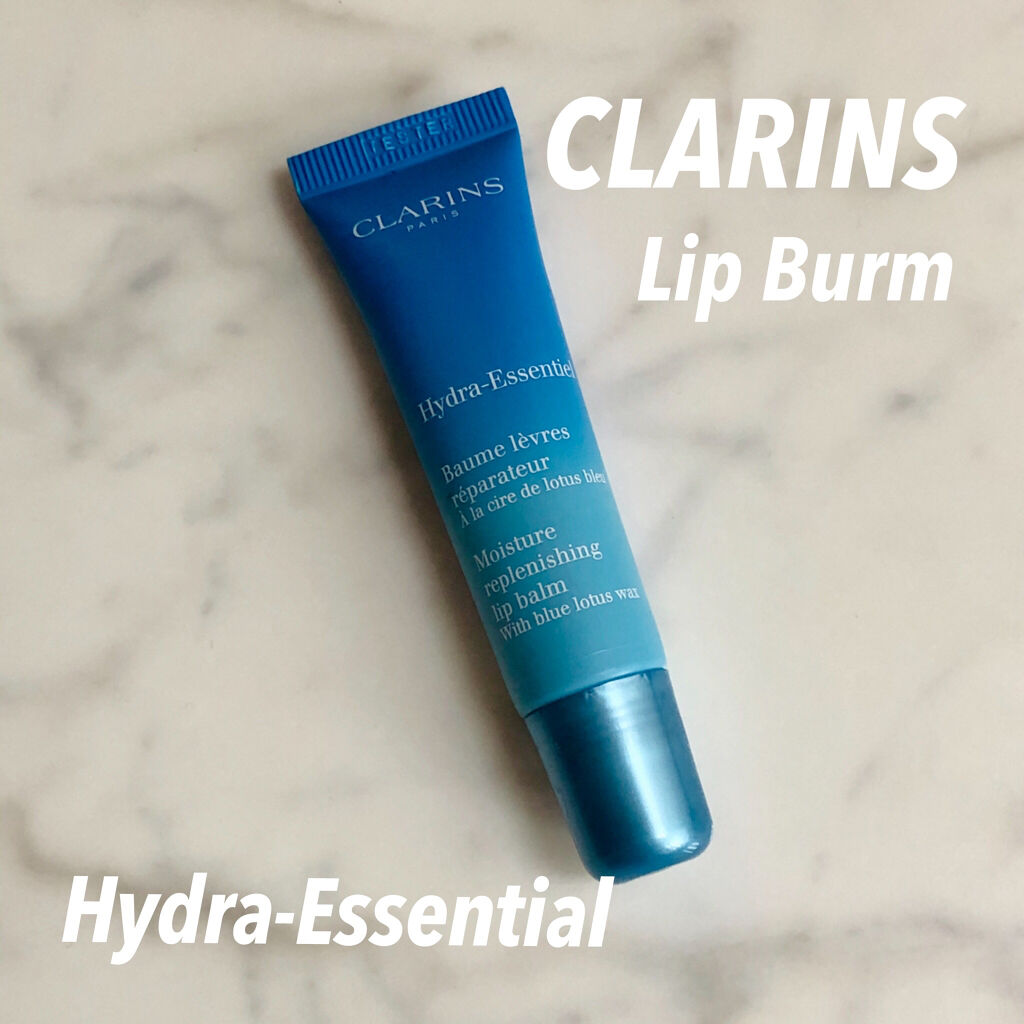 イドラ エッセンシャル モイスチャー リップ バーム 15mL / CLARINS(クラランス) | LIPS