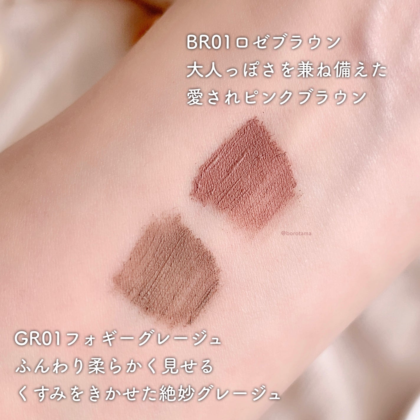 パーフェクトエクステンション マスカラ for カール/D-UP/マスカラを使ったクチコミ(5枚目)