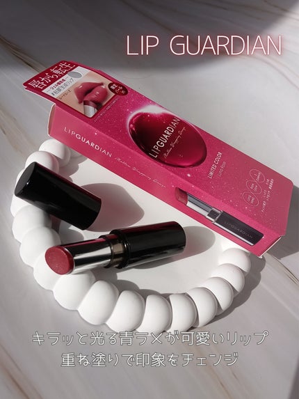 âŠððªððð on LIPS ãðïžãããã³ã¹ã¡ãã§ã¹ãã£ãã«ã«ãŠGETããã³ã¹ã¡ãã¡ã®ã¬ãã..ãïŒ6æç®ïŒ