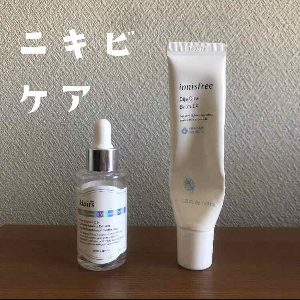 ビジャ シカバーム EX/innisfree/フェイスバームを使ったクチコミ(1枚目)