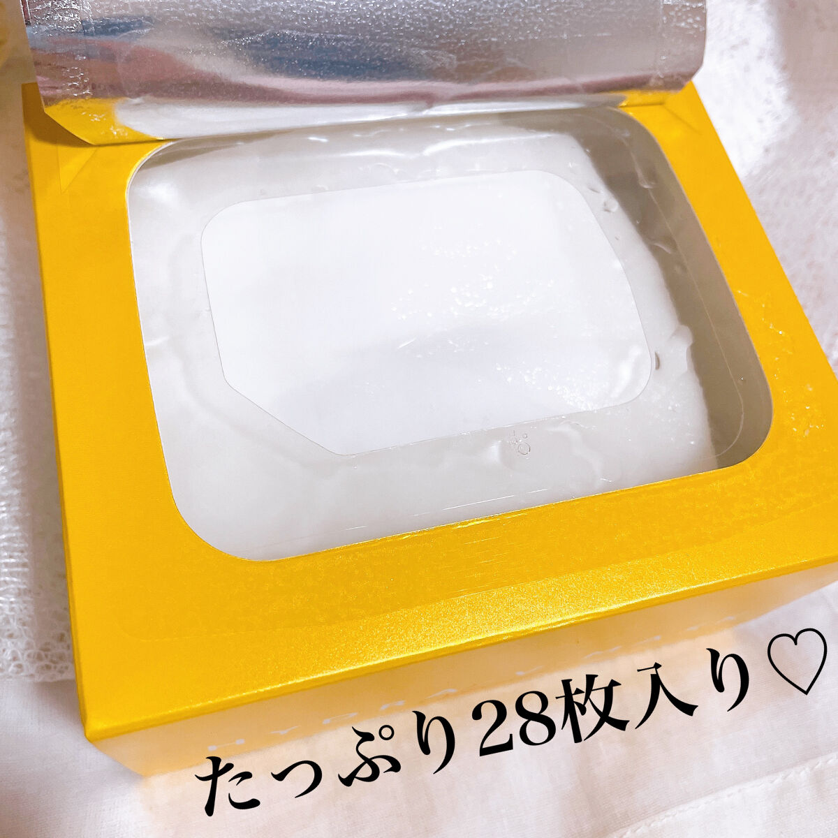 ルルルン ハイドラ V マスク/ルルルン/シートマスク・パックを使ったクチコミ（2枚目）