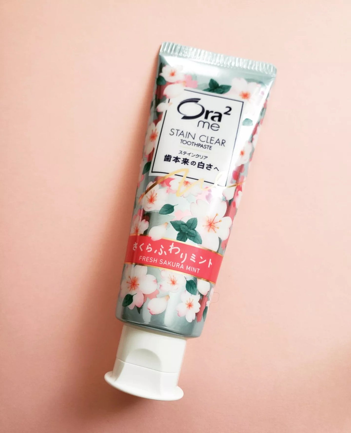 オーラツーミー ステインクリア ペースト/オーラツー/歯磨き粉を使ったクチコミ(1枚目)