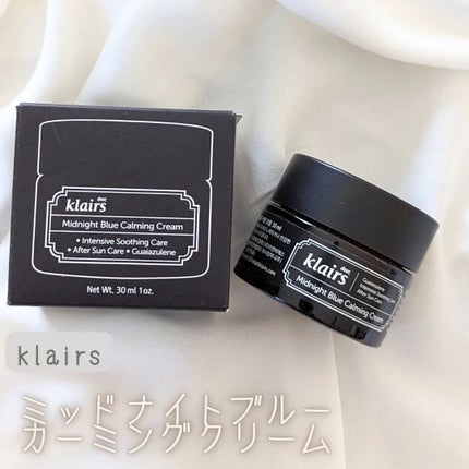 ミッドナイトブルーカーミングクリーム/Klairs/フェイスクリームを使ったクチコミ(1枚目)
