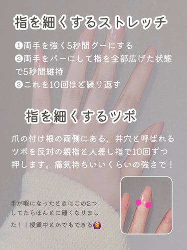 折りたたみ式・眉メイク用かみそり/無印良品/シェーバーを使ったクチコミ（3枚目）