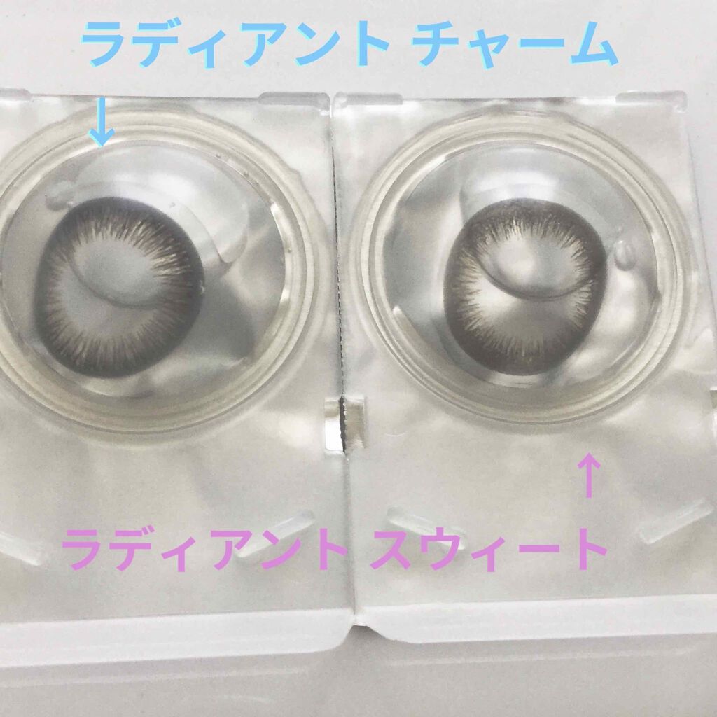 ワンデーアキュビュー®ディファイン®モイスト®/アキュビュー® ディファイン®/ワンデー（１DAY）カラコンを使ったクチコミ（2枚目）