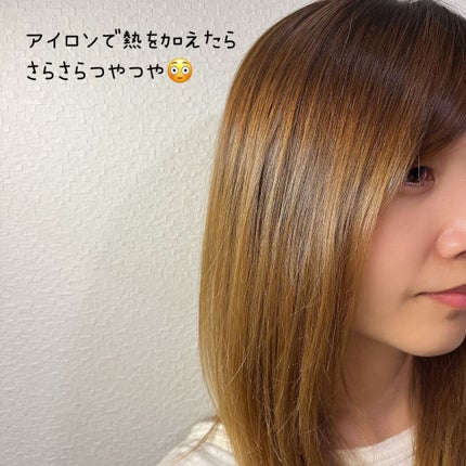 イッシ ヘアパックセラム/ISSHI/ヘアマスク・ヘアパックを使ったクチコミ(4枚目)