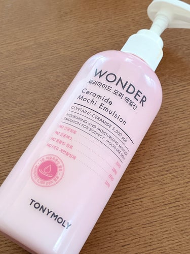 TONYMOLY ワンダーセラミドモチエマルジョンのクチコミ「◎ほんのり優しい柑橘の香り
◎セラミドをたっぷり5000ppd配合
◎ベタつかず軽い使用感の乳.....」（1枚目）