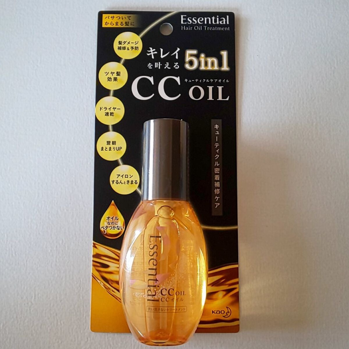CCオイル/エッセンシャル/ヘアオイルを使ったクチコミ(1枚目)