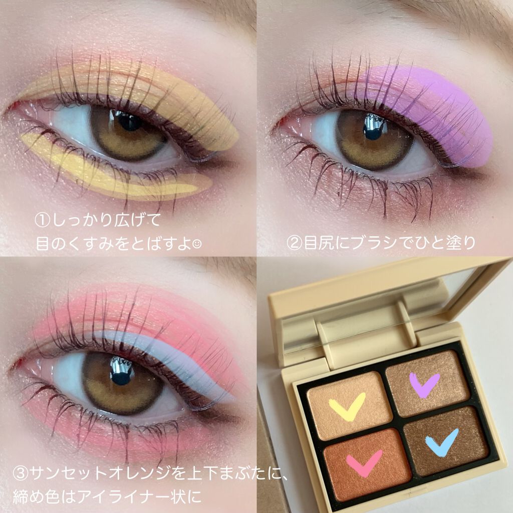 ニュアンスカラーアイズ/Enamor/アイシャドウパレットを使ったクチコミ(5枚目)