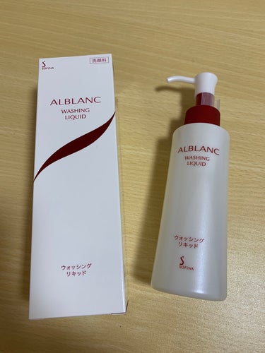 アルブランシリーズにハマってます⁎⋆*﻿








────────────







ALBLANC
アルブラン

ウォッシングリキッド










内容量：150ml

定価：30