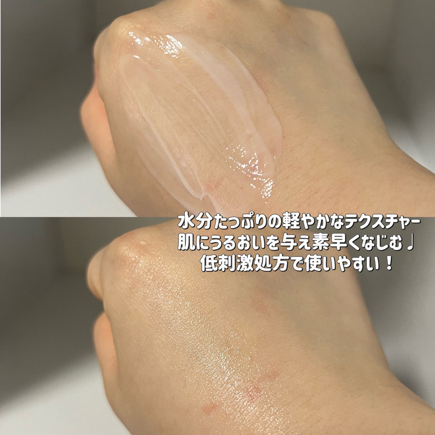 エキスパートマデカクリーム (レイディアンス)/センテリアン24/フェイスクリームを使ったクチコミ(3枚目)