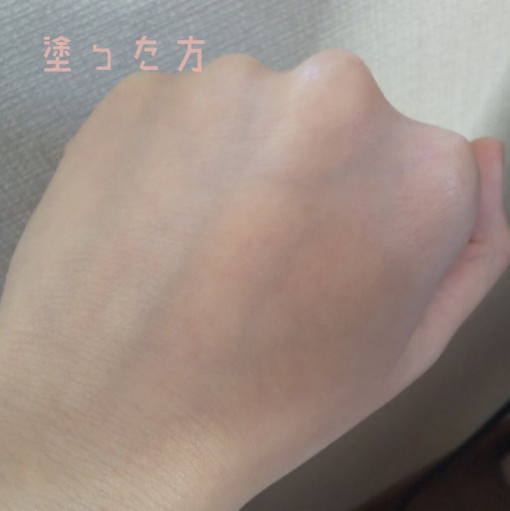 ããªã¬UV ã¢ã¯ã¢ãªãã ã©ã€ãã¢ãããšãã»ã³ã¹/ããªã¬/æ¥çŒãæ¢ãã¯ãªãŒã ã䜿ã£ãã¯ãã³ãïŒ4æç®ïŒ