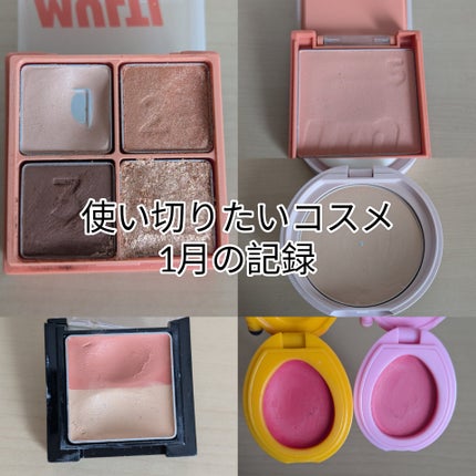 マシュマロフィニッシュパウダー/キャンメイク/プレストパウダーを使ったクチコミ(1枚目)