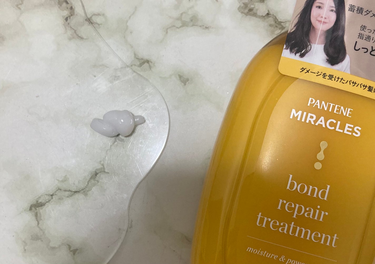 ãã³ããªãã¢ã·ãªãŒãº ã¢ã€ã¹ãã£ãŒïŒãã¯ãŒãªã㢠ã·ã£ã³ããŒïŒããªãŒãã¡ã³ã/ãã³ããŒã³/åžè²©ã·ã£ã³ããŒã䜿ã£ãã¯ãã³ãïŒ4æç®ïŒ