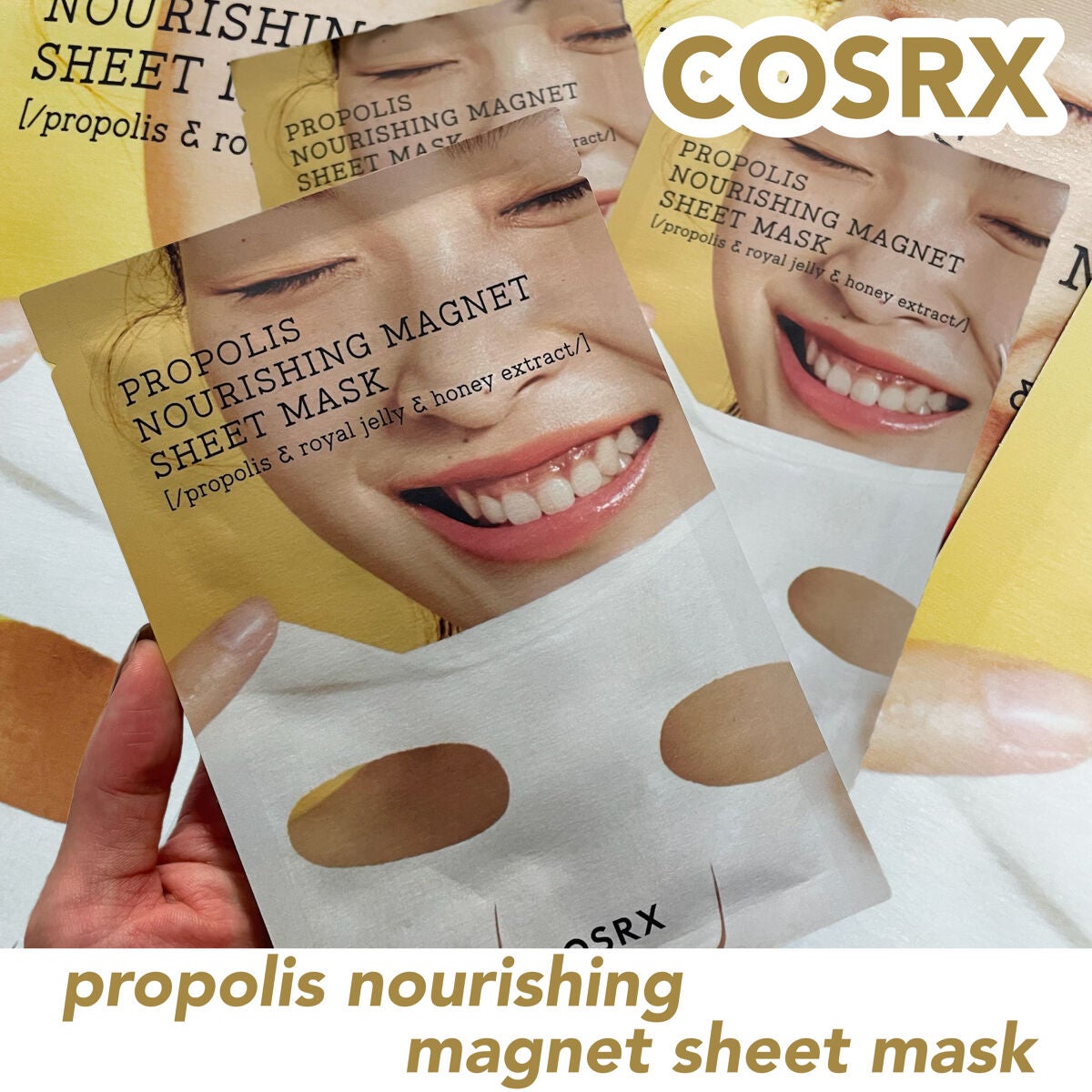 フルフィットプロポリスナリシングマグネットシートマスク /COSRX/シートマスク・パックを使ったクチコミ(1枚目)