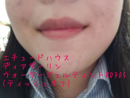 リップティントシロップ/キャンメイク/リップティントを使ったクチコミ(3枚目)