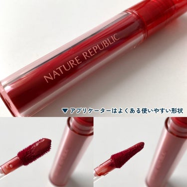 ネイチャーリパブリック バイフラワーグラスデューティントのクチコミ「
＼めっちゃ可愛い🍎フルーツ飴ティント／


ちゅるちゅる唇になれるフルーツ飴ティント発見！
.....」（2枚目）