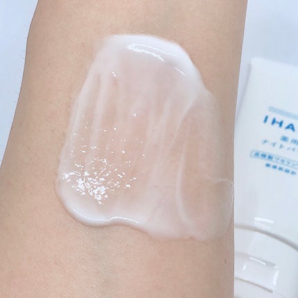 薬用うるおいミルク洗顔料/IHADA/その他洗顔料を使ったクチコミ(8枚目)