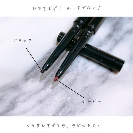 クチュールシャドーフォーアイズ/ブリリアージュ/ジェル・クリームアイシャドウを使ったクチコミ(9枚目)