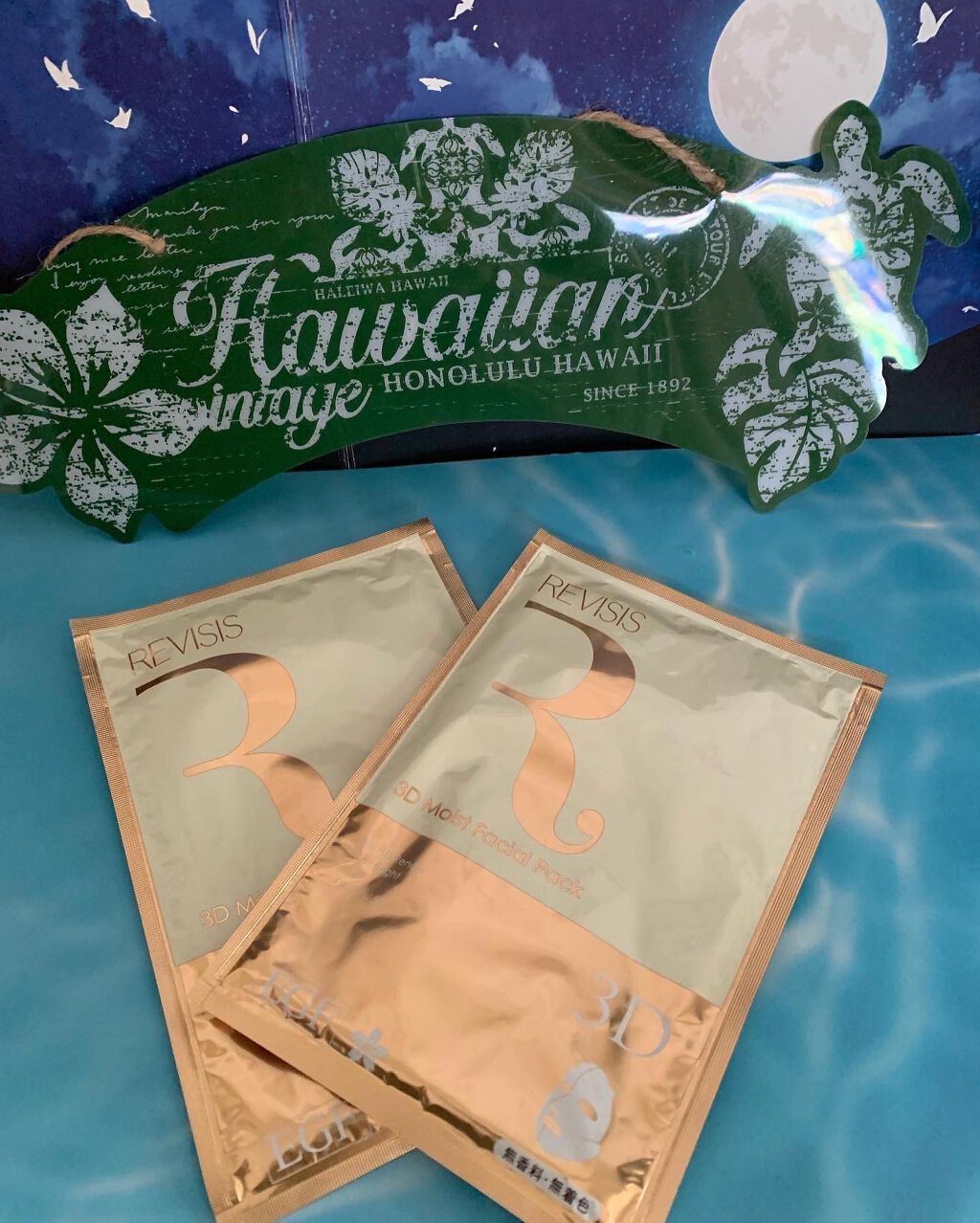 モイストフェイシャルパック/リバイシス/シートマスク・パックを使ったクチコミ(4枚目)