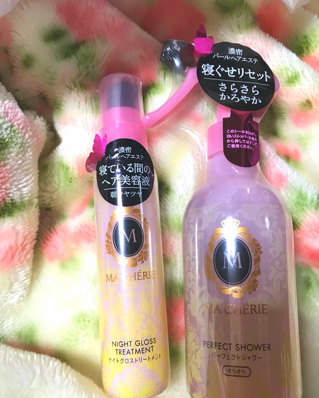 パーフェクトシャワー (さらさら) EX/MACHERIE/ヘアミストを使ったクチコミ(1枚目)