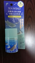 SHISEIDO 沖縄美ら海水族館 日焼け止め乳液