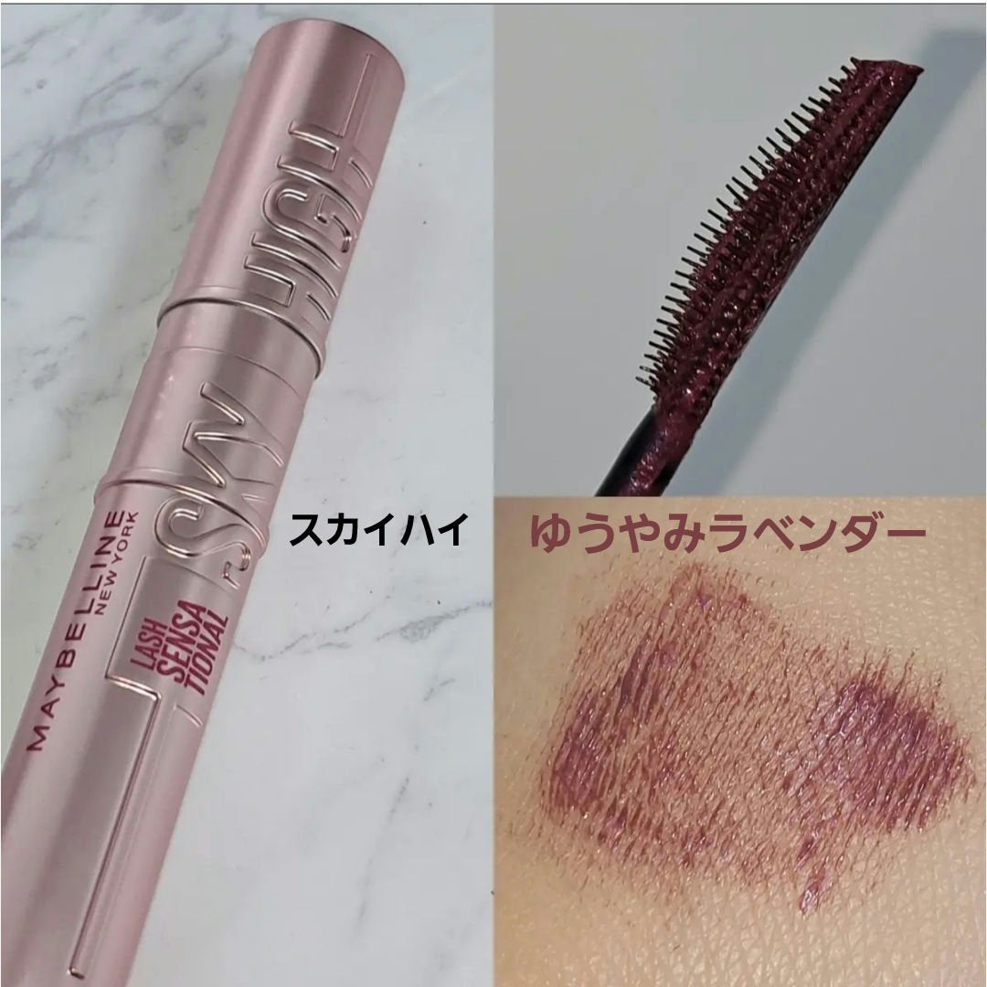 リアルクローズシャドウ/excel/アイシャドウパレットを使ったクチコミ(5枚目)