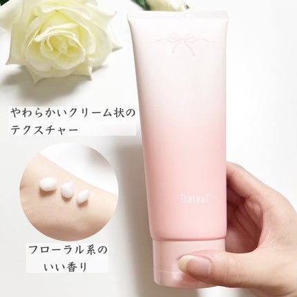 LPTケラチンリペアシャンプー/Daleaf/市販シャンプーを使ったクチコミ(3枚目)