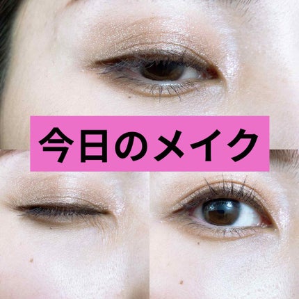 チーク ポップ/CLINIQUE/パウダーチークを使ったクチコミ(1枚目)