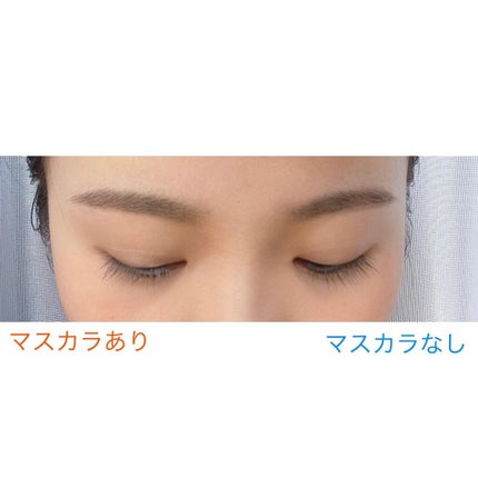 アイデザインマスカラ/COCOROIKI/マスカラを使ったクチコミ(6枚目)