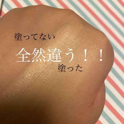 ホワイト BB クリーム モイスト/雪肌精/BBクリームを使ったクチコミ(3枚目)