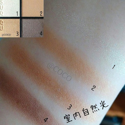 シグニチャー カラー アイズ/SUQQU/アイシャドウパレットを使ったクチコミ(2枚目)