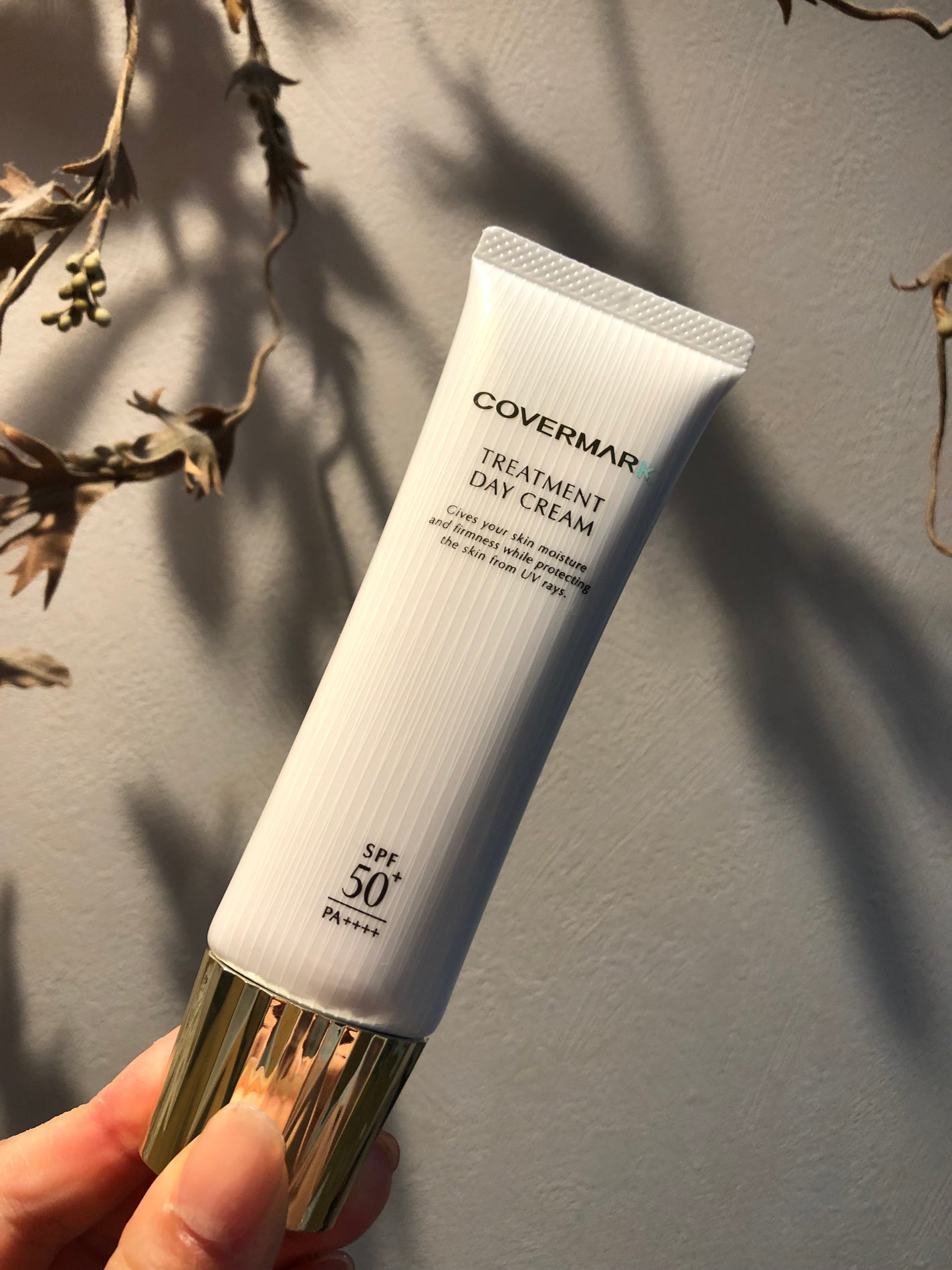 トリートメント デイ クリーム/COVERMARK/日焼け止めクリームを使ったクチコミ(1枚目)