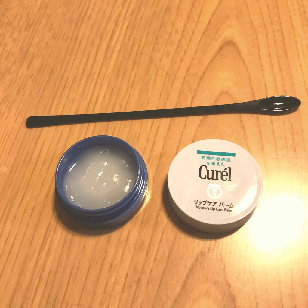 リップケア バーム/キュレル/リップバームを使ったクチコミ（1枚目）