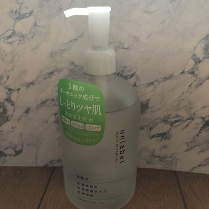 モイストボタニカル 化粧水R/unlabel/化粧水を使ったクチコミ(1枚目)