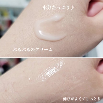 レッドブレミッシュ クリアスージングクリーム/Dr.G/フェイスクリームを使ったクチコミ(3枚目)